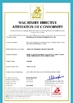China Shandong Jierui Machinery Equipment Co.,ltd. Certificações